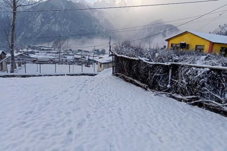 DaneBohara_Simkot_20211225023811