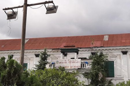 A view of the Department of Roads in Babarmahal, Kathmandu. Photo: Nishant Pokhrel/THT Online