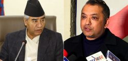 Deuba-Gagan-1-