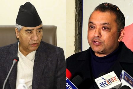 Deuba-Gagan-1-