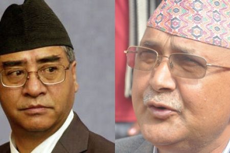 Deuba-Oli