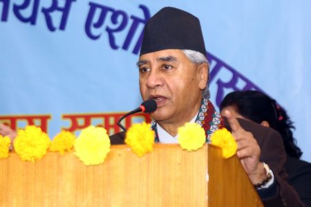 Deuba1