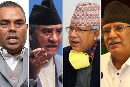 Deuba_Gathabandan-