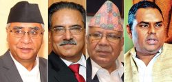 Deuwa-Prachanda-Nepal-Yadav