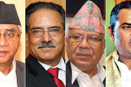Deuwa-Prachanda-Nepal-Yadav