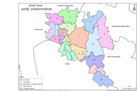 dhangadi upamahanagarpalika