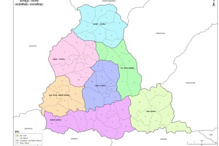 Dhankuta