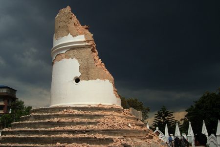 Dharahara_after_2015_earthquake_avRofHX0BM