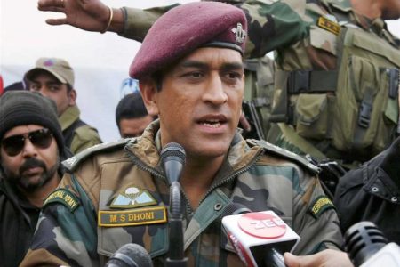 Dhoni-PTI-1563696999