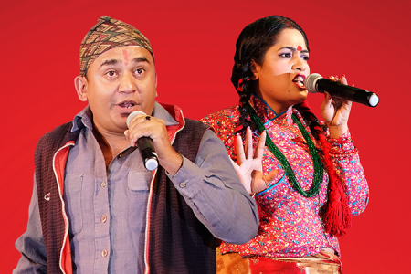 Dhurmus Suntali Foundation