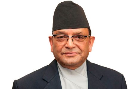 Dip-Basnyat