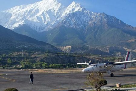 Dipayal_airport