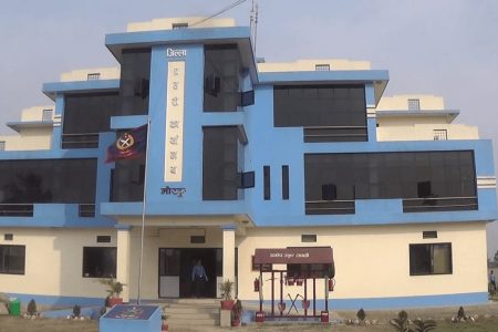 District-Police-Office-Morang-Nepal