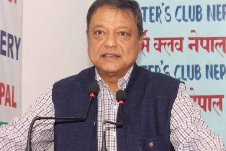 Dr. Bimal Koirala