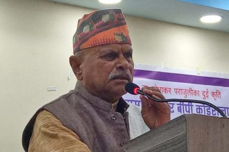 Dr.-rambaran-yadav