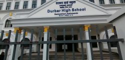 Durbar_High_School_6