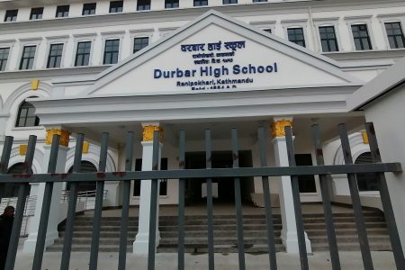Durbar_High_School_6