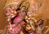 Durga-Devi