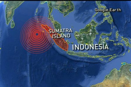 Earthquake-Indonesia-daily-sun