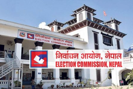 Election-Commission-Nepal