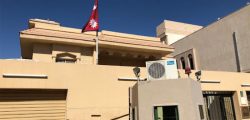 This image shows the Embassy of Nepal in Riyadh, the capital city of Saudi Arabia, in December 2017. Photo courtesy: Ammar Waris