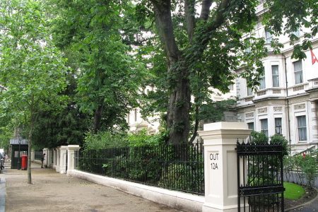 Embassy_of_Nepal_in_London
