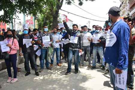 Engineer-protest-at-maitighar