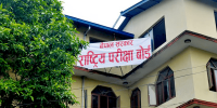 Exam-Board