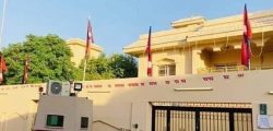 nepal embassy, saudi