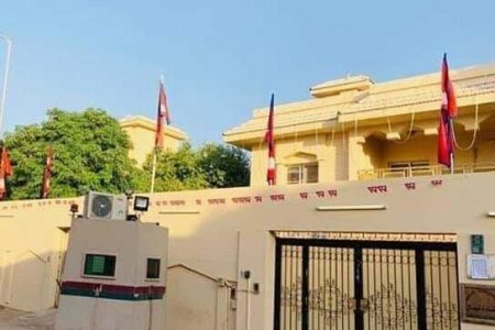 nepal embassy, saudi
