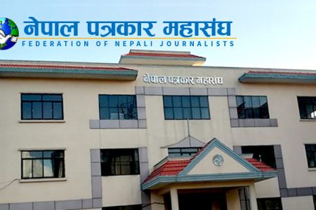 FNJ-Nepal