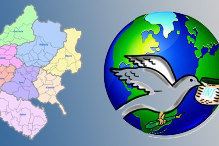 FNJ-Sudurpaschim