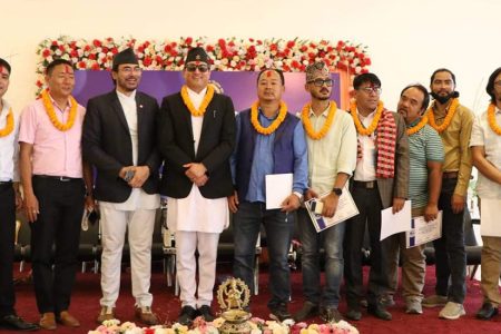 Film-Producer-Association