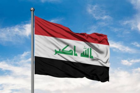 Flag_of_Iraq__69128