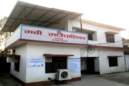 Gadhi Gaunpalika Aurabani, Sunsari
