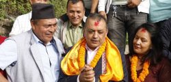 Gagan_Thapa_Candidency-1024x541