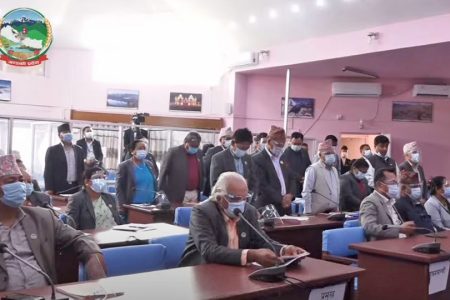 Gandaki pradesh sabha