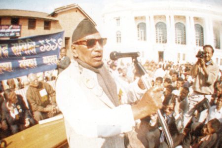 Ganesh_man_singh_1993