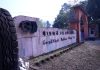 Gorakhkaali tyre factory at Gorkha. Photo: Prakash Chandra Timi8lsena/ Nepal Photo Library