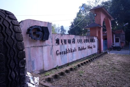 Gorakhkaali tyre factory at Gorkha. Photo: Prakash Chandra Timi8lsena/ Nepal Photo Library