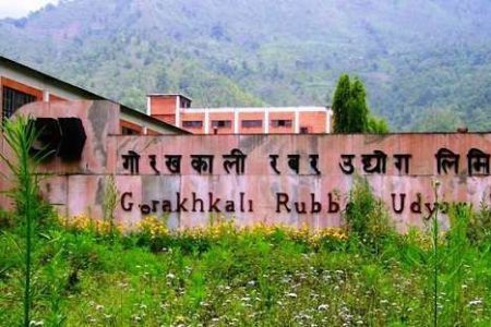 Gorakhkali-pic