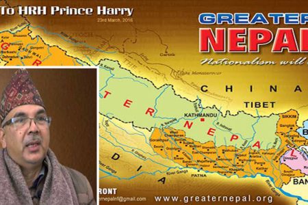 Greater-nepal-Fadindra-nepal