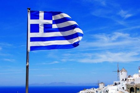 Grees_flag