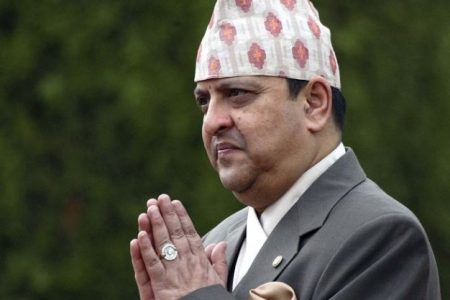 Gyanendra