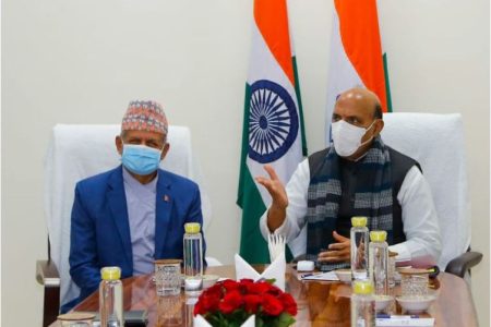 Gyawali and Singh1610774410