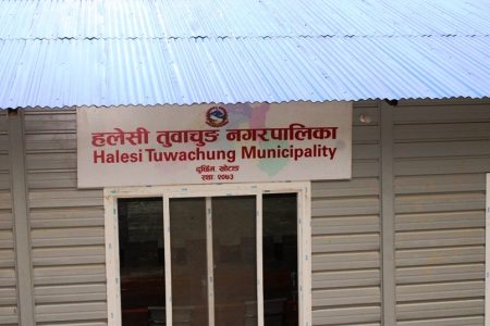 Halesi-Tuwachung