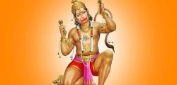Hanuman