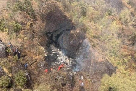 Helicopter_Dynasty_Accident_Rabindra_Adhikari