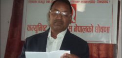 Hemanta-prakash-oli