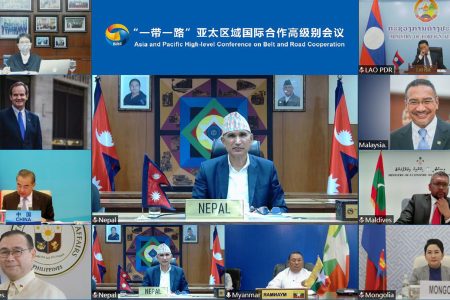 High-level-conference-on-Belt-and-Road